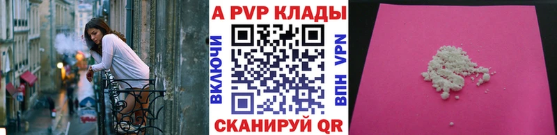 А ПВП мука  Кочубеевское 