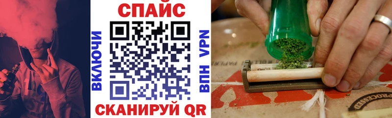 закладка  Кочубеевское  Бутират буратино 