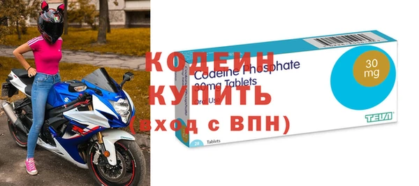 а пвп мука Остров