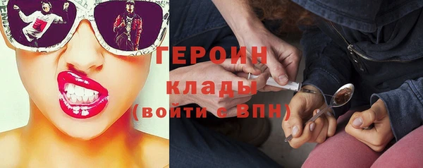 ешки Пересвет