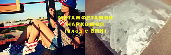 mdma Переславль-Залесский