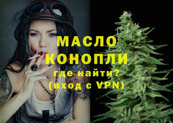 а пвп мука Остров
