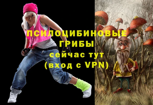 а пвп мука Остров