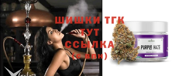 герыч Осташков