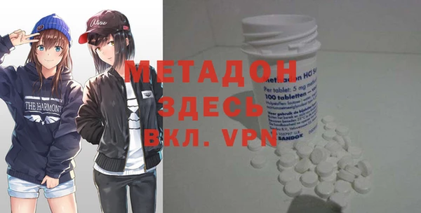 а пвп мука Остров