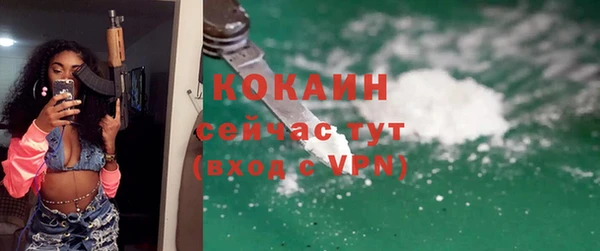 а пвп мука Остров