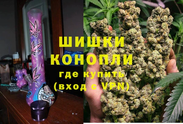 герыч Осташков