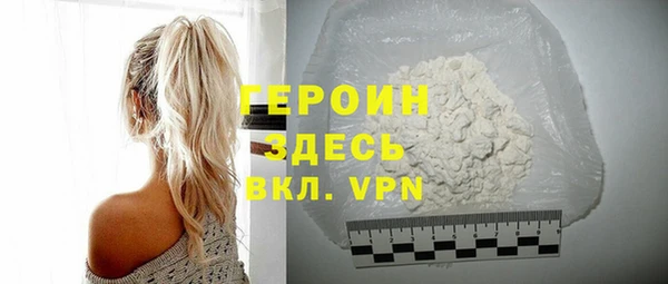 а пвп мука Остров