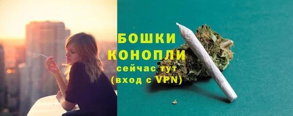 марки lsd Пестово