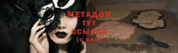 герыч Осташков