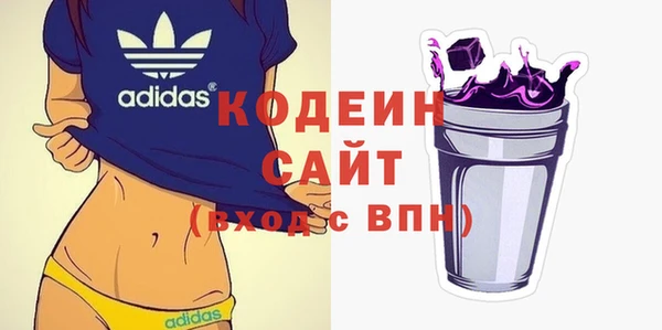 а пвп мука Остров