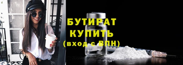 ешки Пересвет