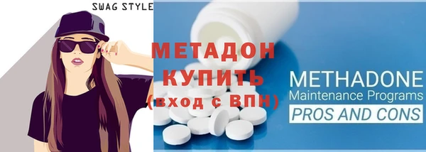 а пвп мука Остров
