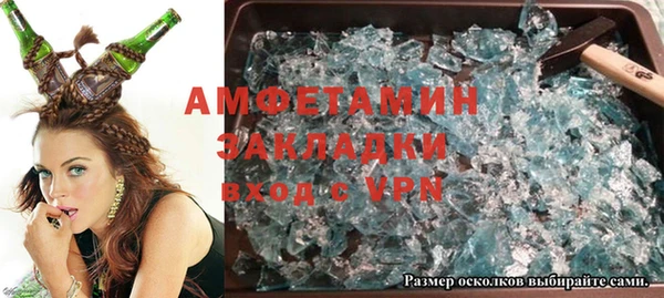 ешки Пересвет