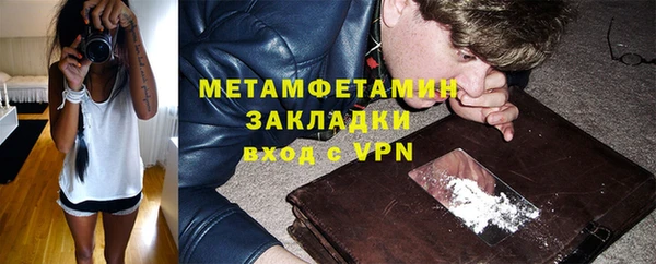 mdma Переславль-Залесский