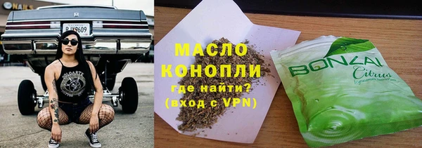 а пвп мука Остров