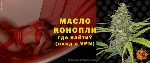 а пвп мука Остров