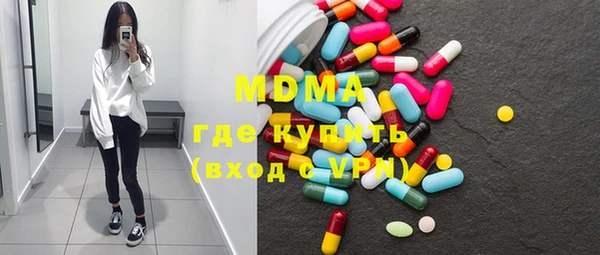 а пвп мука Остров