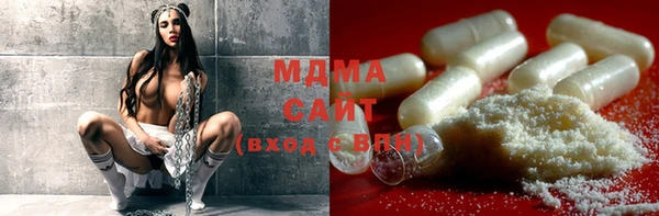а пвп мука Остров