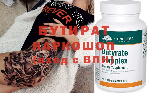 mdma Переславль-Залесский