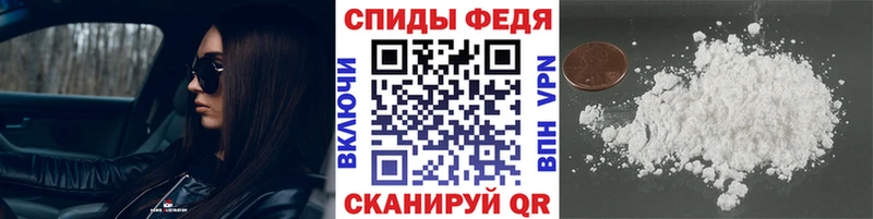 дарнет шоп Кочубеевское кракен зеркало Метамфетамин витя