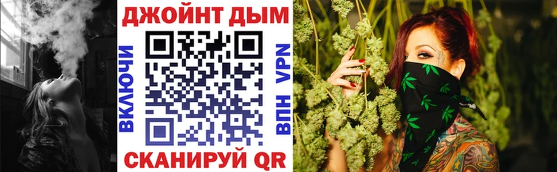 мориарти телеграм  Кочубеевское  Шишки марихуана сатива 
